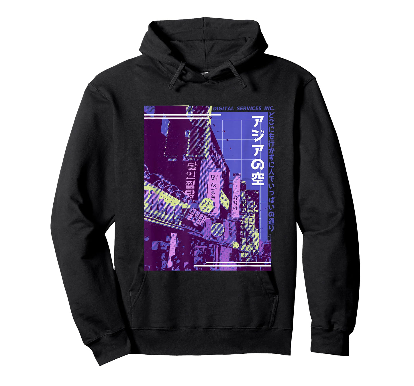 Aesthetic Style Vaporwave Japan 80s 90s Tokyo Osaka T-Shirt
