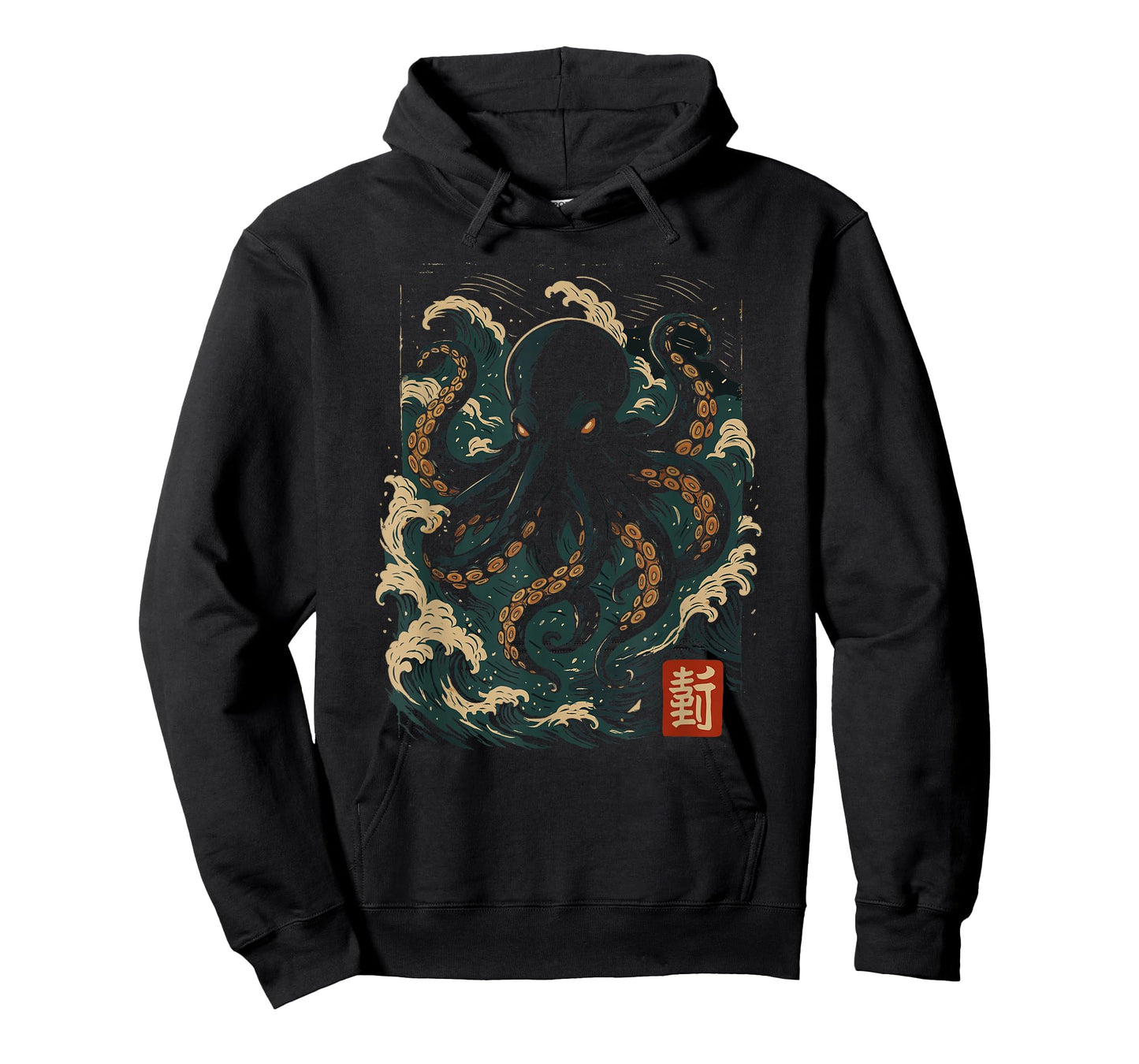 Japanese Sea Monster Octopus Ocean Art T-Shirt