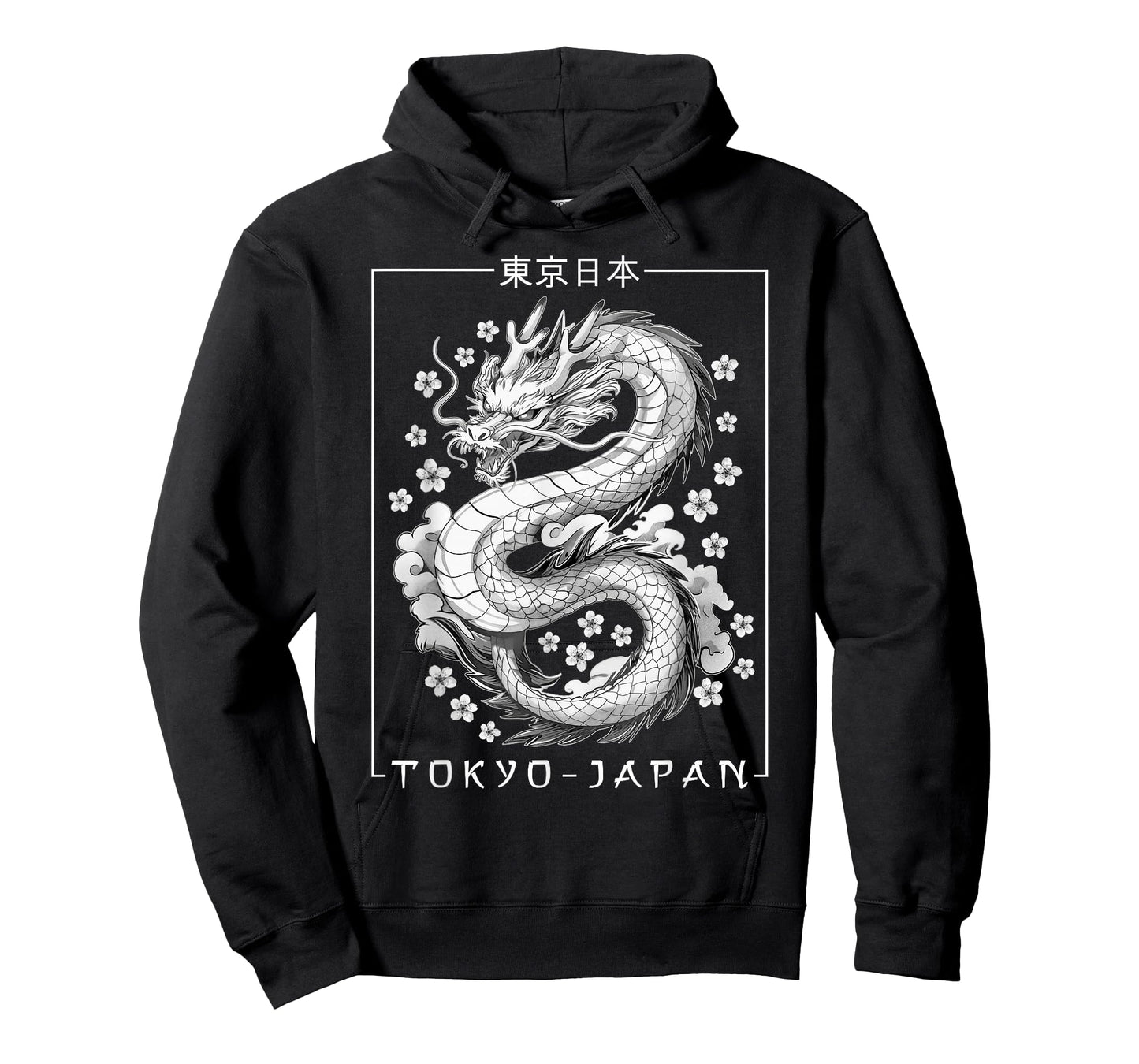 Japanese Dragon Tokyo Japan 80's Asian Mythical Anime Tattoo T-Shirt