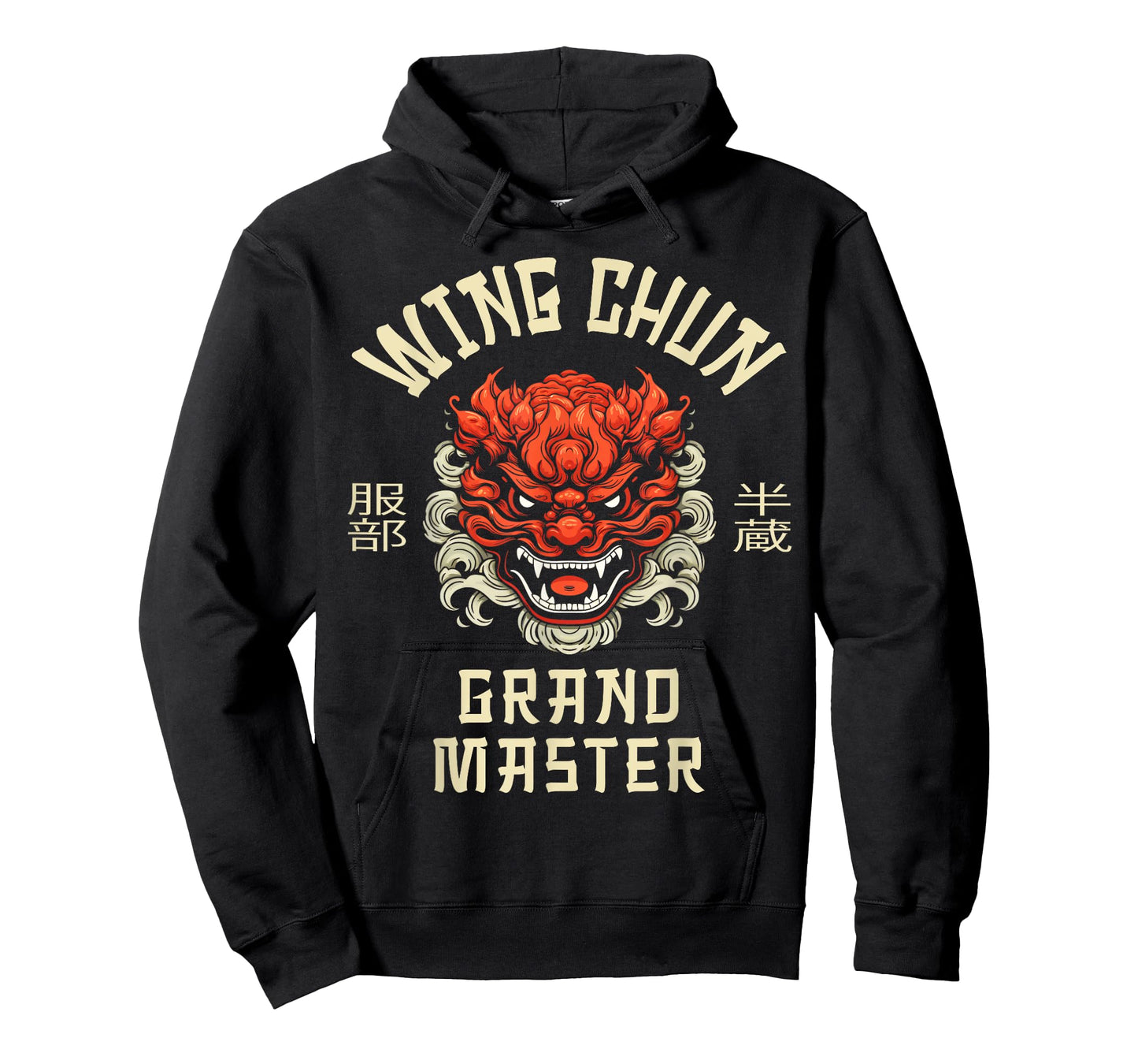 Wing Chun Kung Fu Grand Master T-Shirt