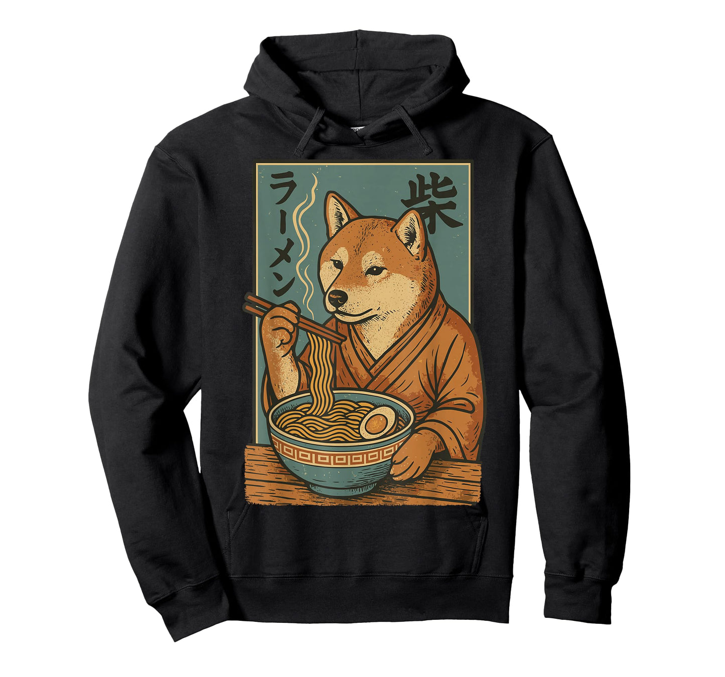 Shiba Inu Dog Eating Ramen Noodles Funny Vintage Japanese T-Shirt