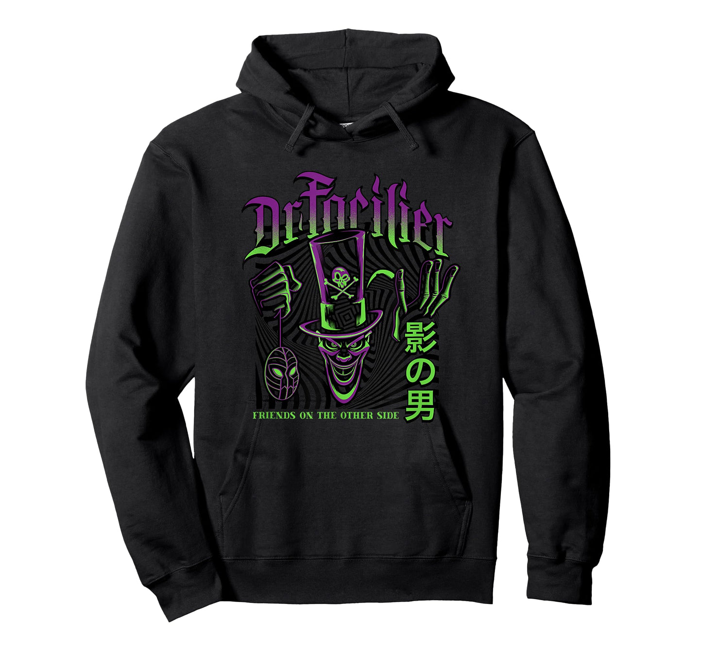Disney The Princess and The Frog Dr. Facilier Spooky Shadow T-Shirt