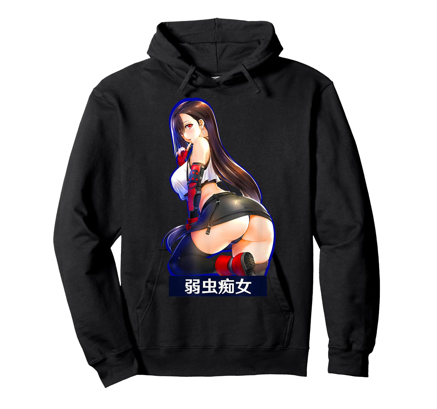 Otaku Fans Lewd Waifu Anime Manga T-Shirt