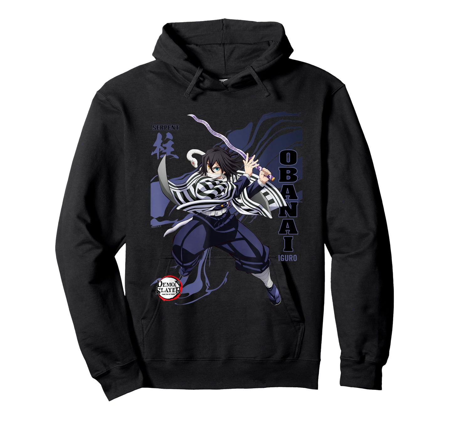 Demon Slayer: Infinty Castle Obanai Serpent Hashira Motion T-Shirt