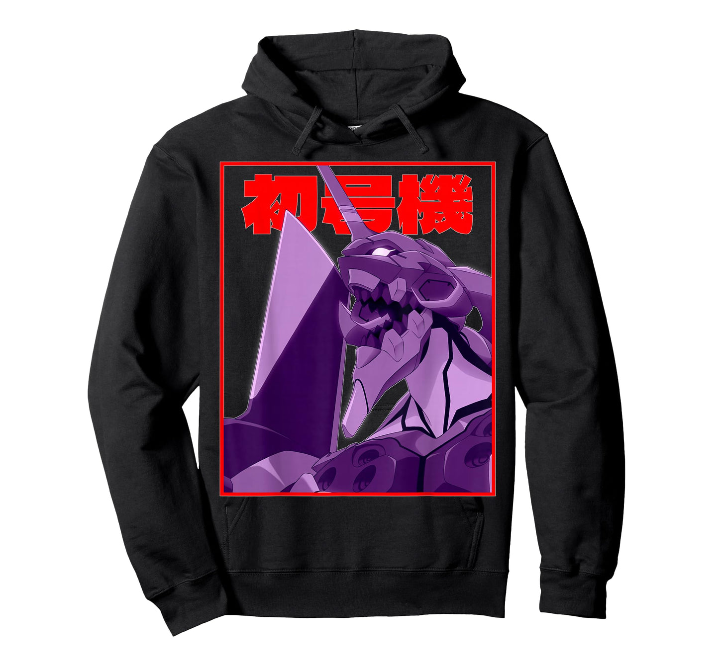 Evangelion - Variety of Items for Manga Lovers. T-Shirt
