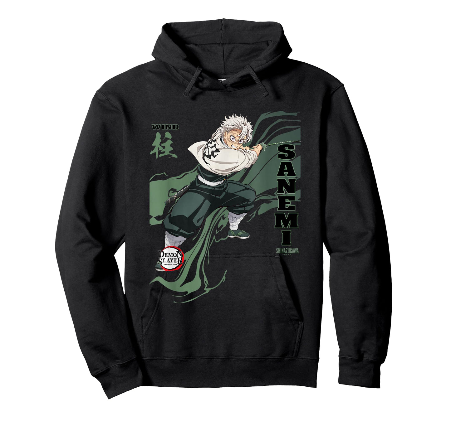 Demon Slayer: Infinty Castle Sanemi Wind Hashira Stance T-Shirt