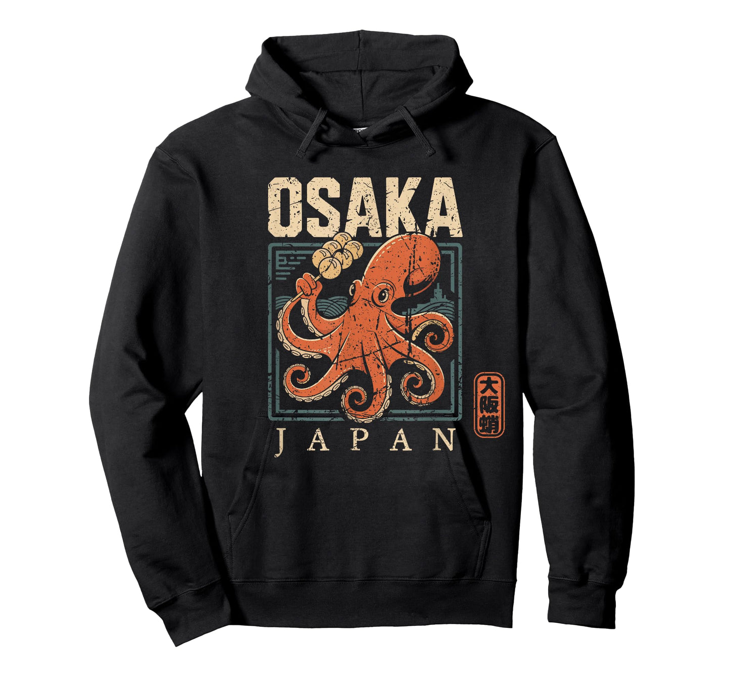 Osaka Japan Takoyaki Octopus Foodie Retro Kanji Souvenir T-Shirt