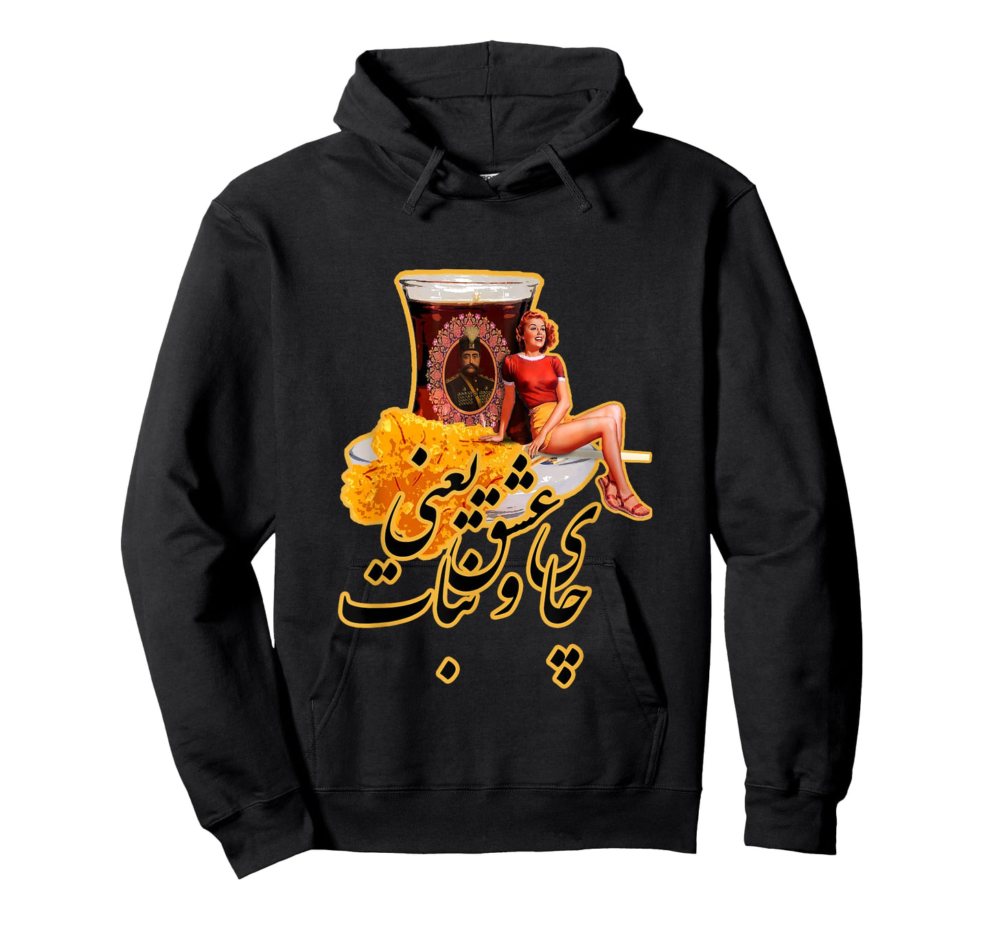 Persian Chai O Nabat Is Love, Tea And Saffron Rock Candy T-Shirt