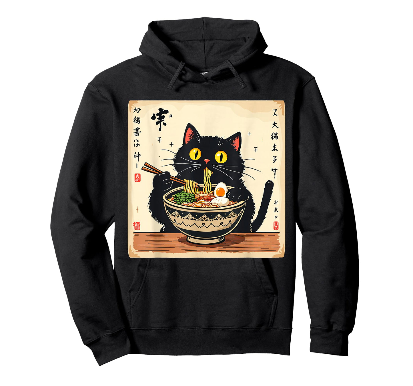 Cute Black Cat Eating Ramen Noodles Lover Japanese Clothing T-Shirt