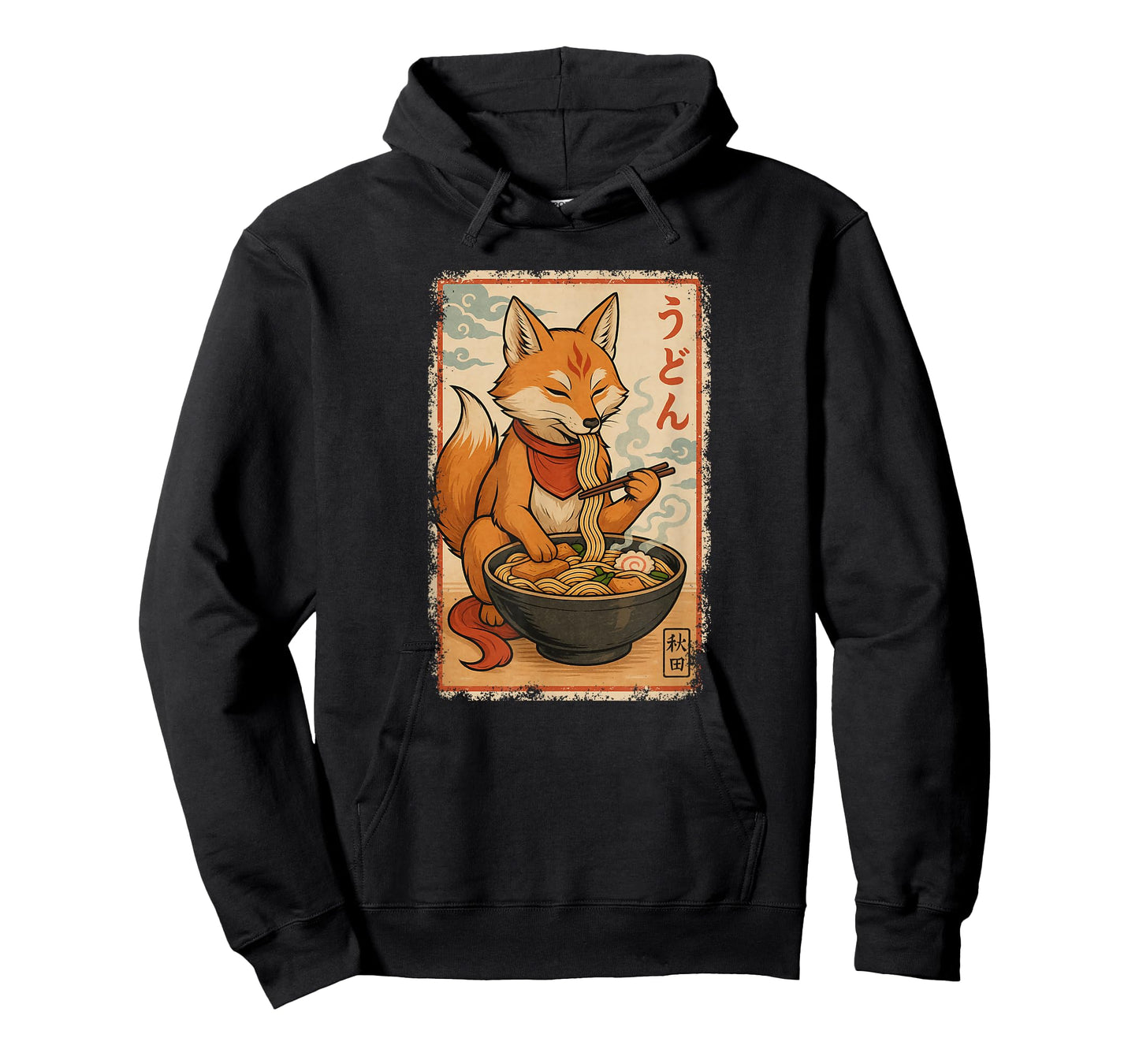 Kitsune Fox Eats Ramen Noodles Japanese Vintage T-Shirt