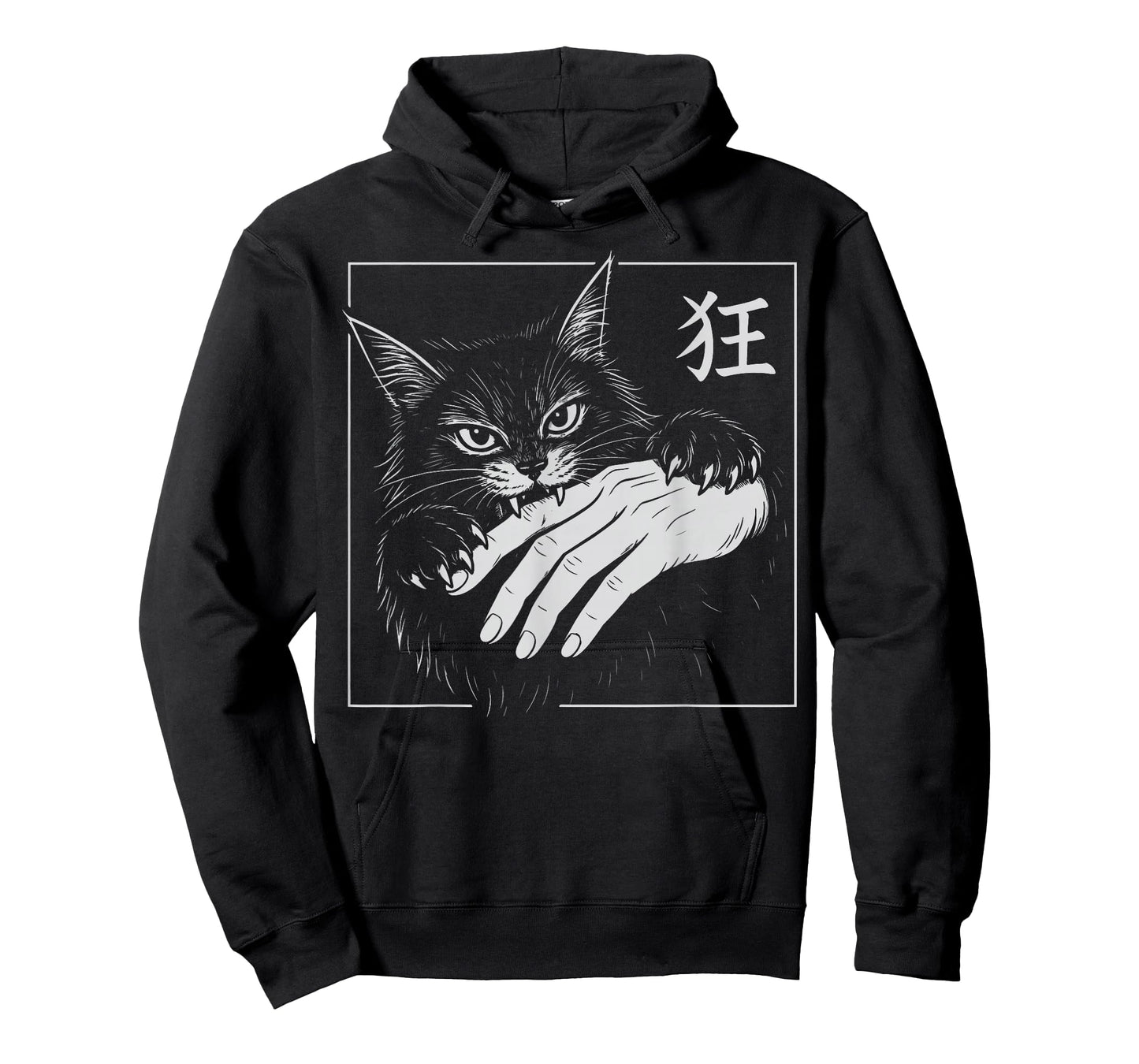 Cat Biting Hand Japanese T-Shirt
