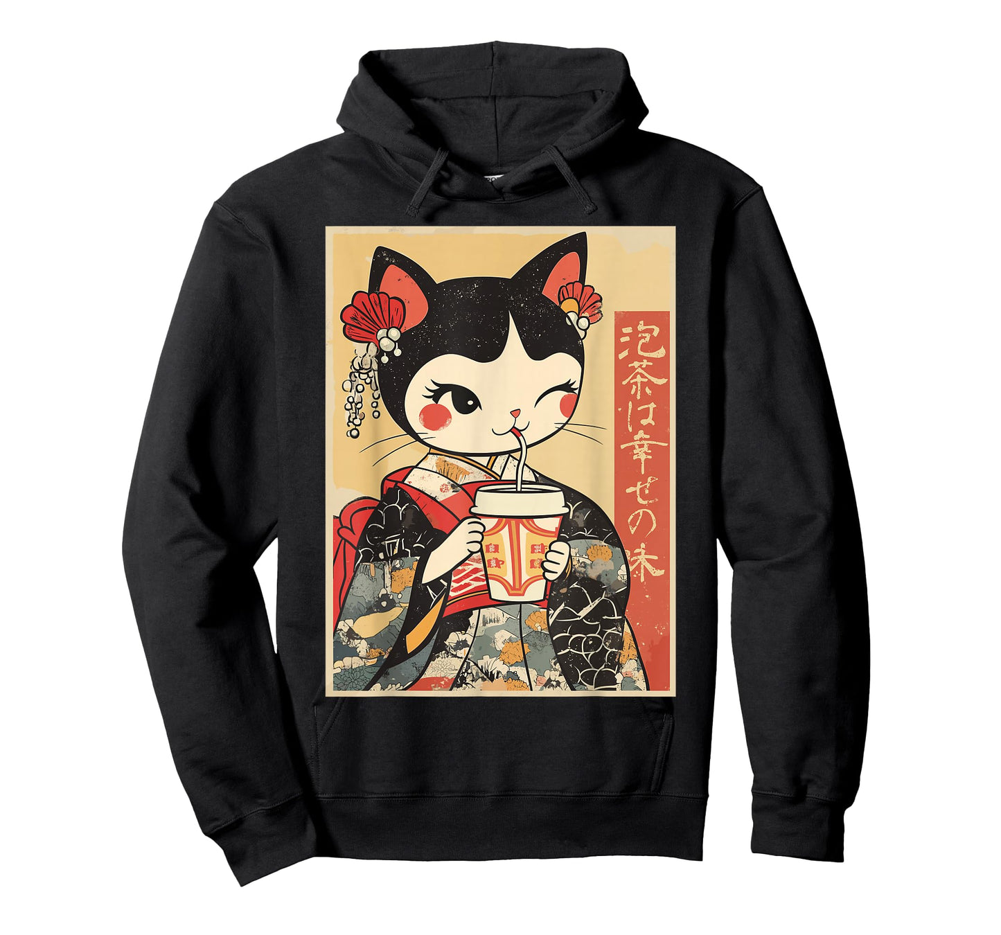 Kawaii Kimono Cat Drinking Bubble Tea T-Shirt