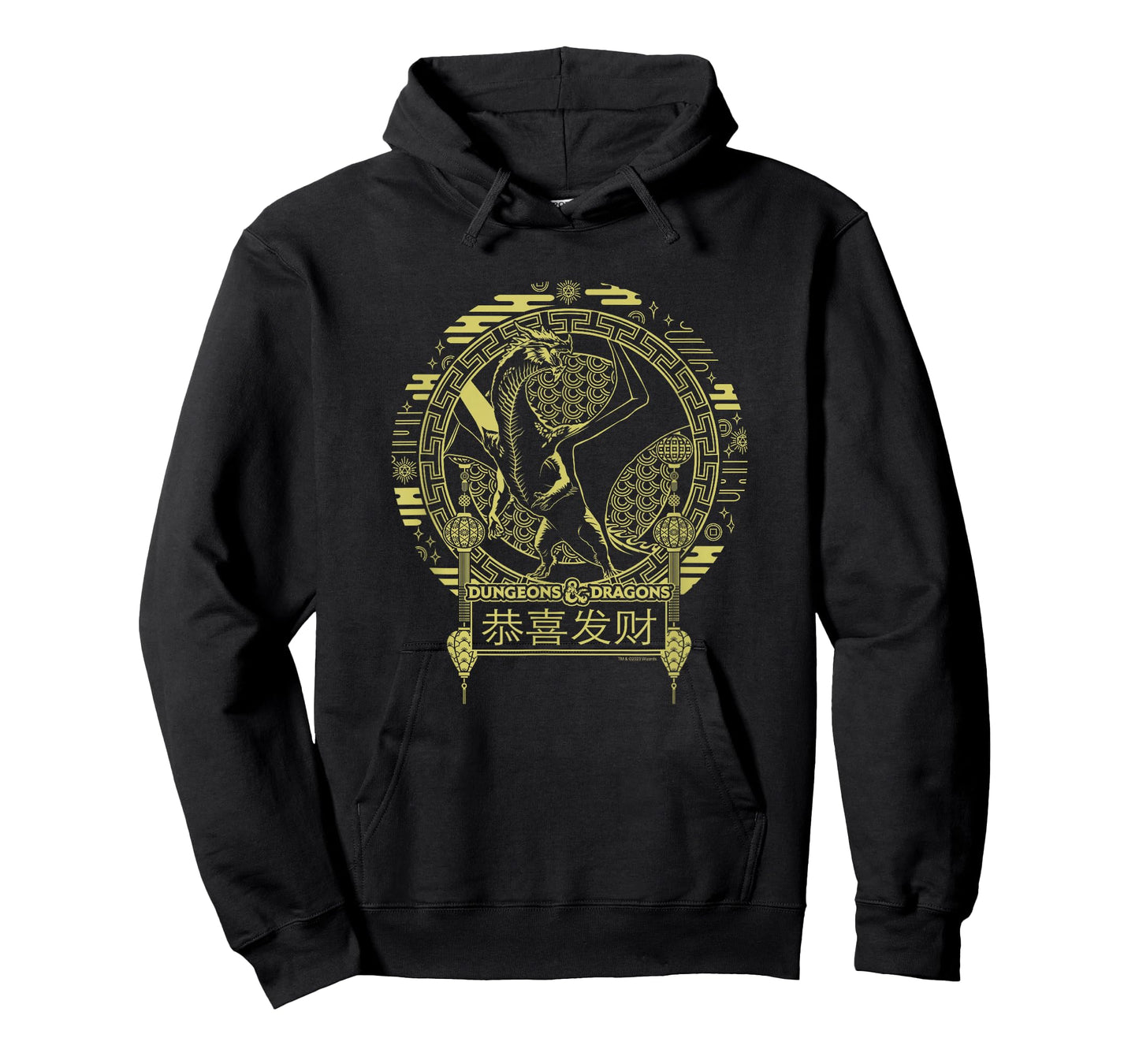Dungeons & Dragons 50th Anniversary Year Of The Dragon Logo T-Shirt