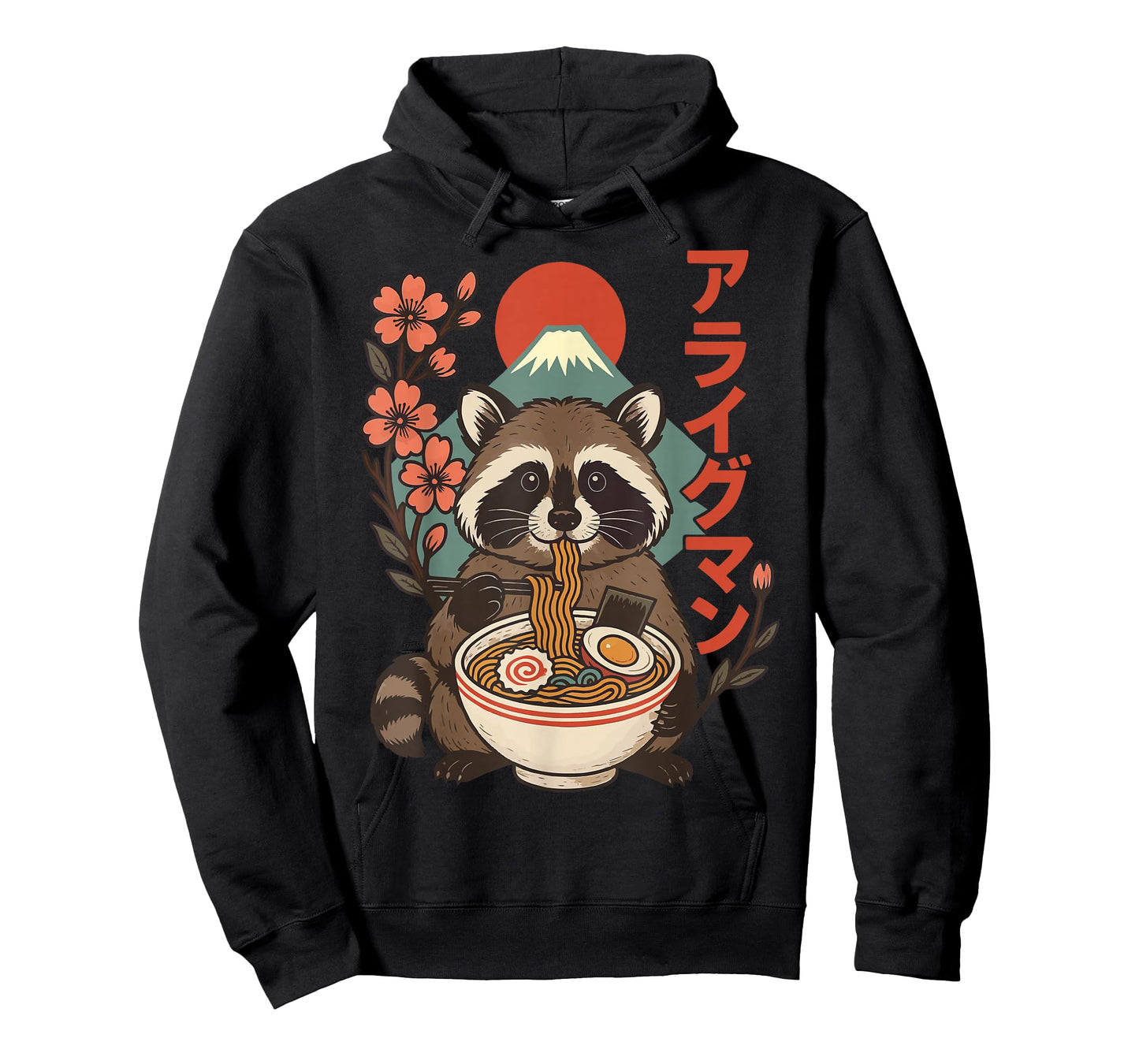 Raccoon Eating Ramen Anime T-Shirt
