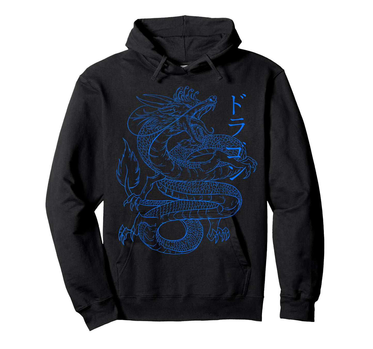 Japanese Dragon - Japanese Kanji Calligraphy Cool Dragon T-Shirt Small