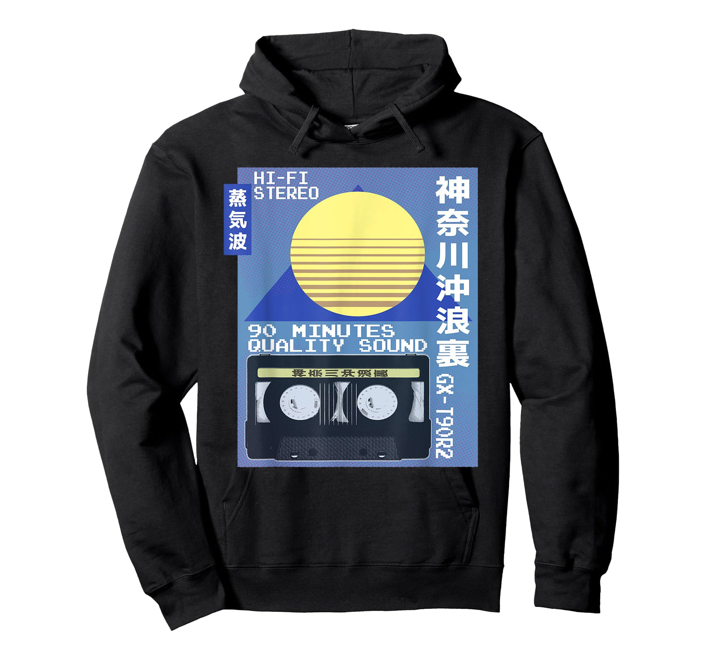 Vintage Cassette Ad Japanese 80s Retro Vaporwave Aesthetic T-Shirt