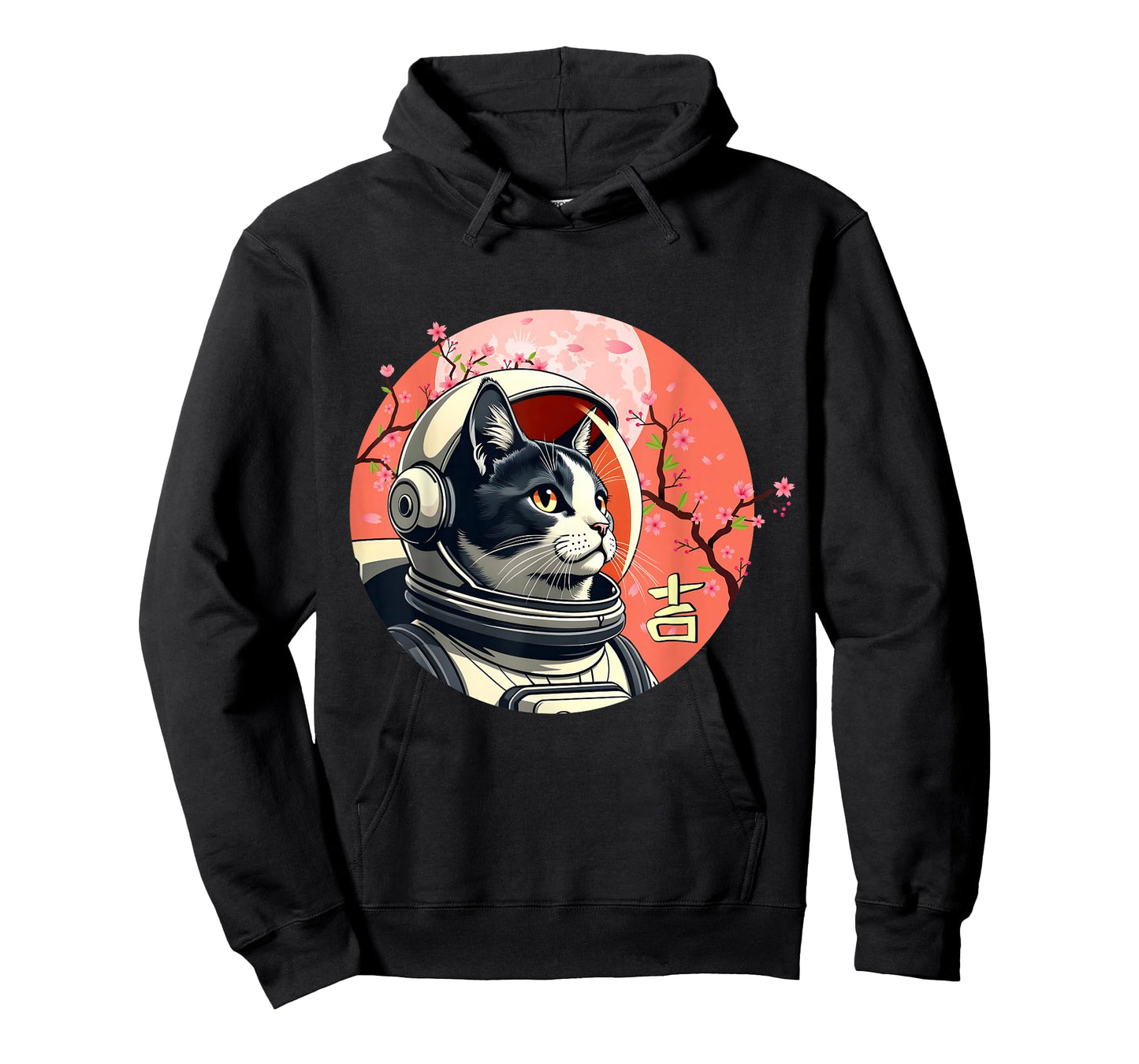 Space Cat Shirt Men Kids Women Retro Japanese Good Luck Cat T-Shirt