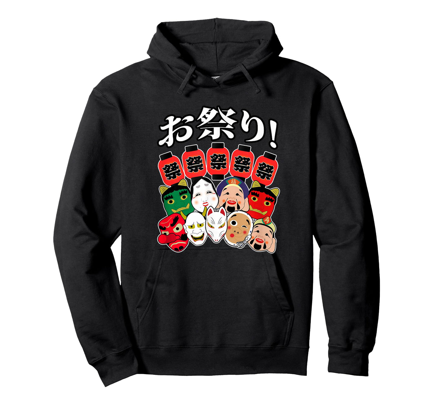 Japanese Festival Matsuri Masks T-Shirt