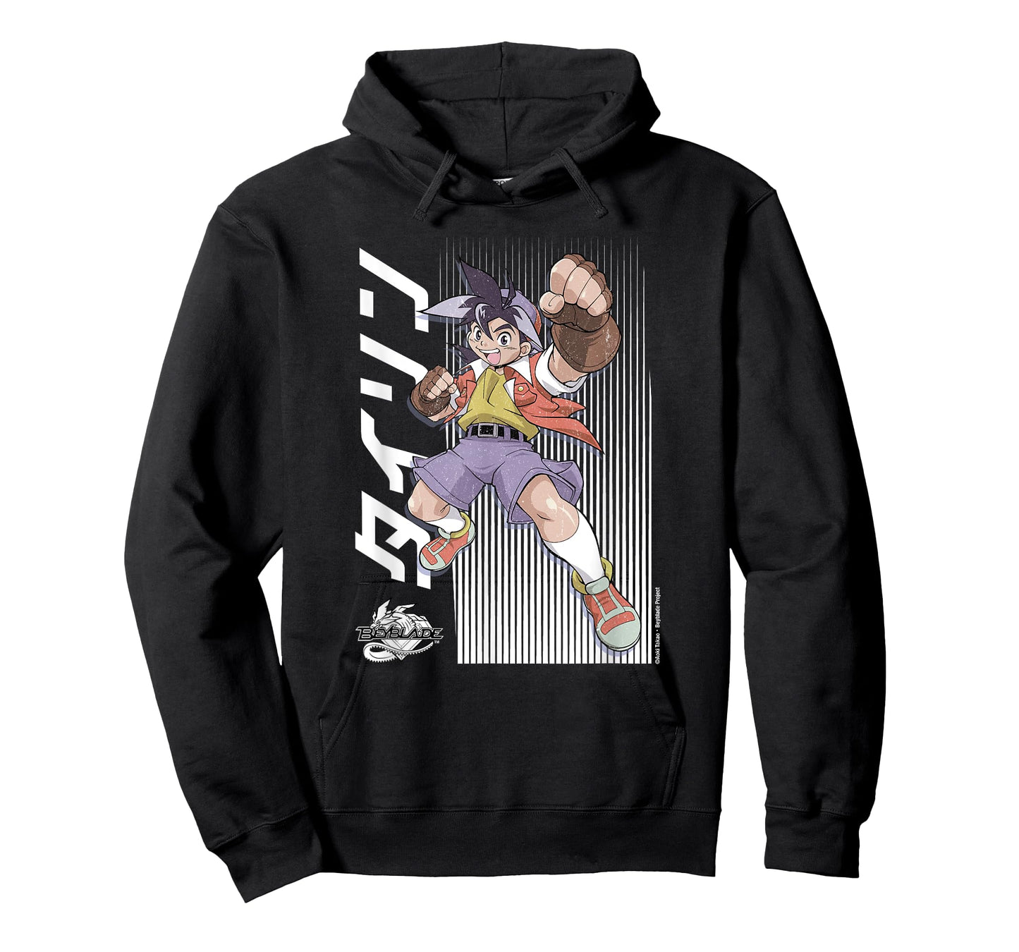 BEYBLADE TYSON DISTRESSED COLOR T-Shirt