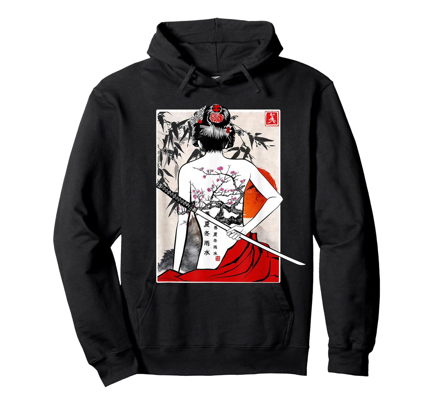 Japanese Samurai Culture Scenery Vintage Sakura Cherry Gift T-Shirt