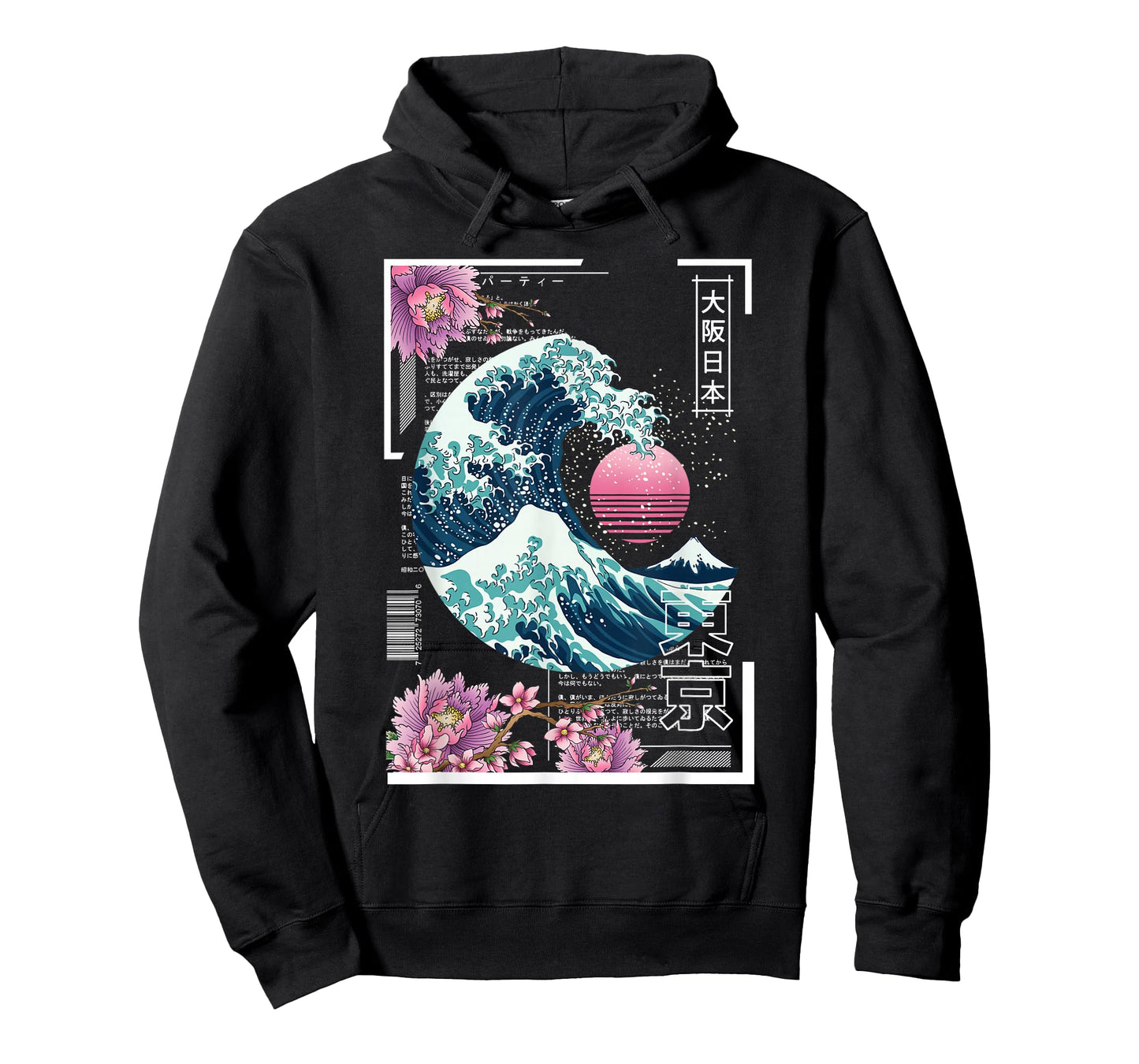 Vaporwave Synthwave 80's Japan Japanese Great Wave Tokyo 80s T-Shirt
