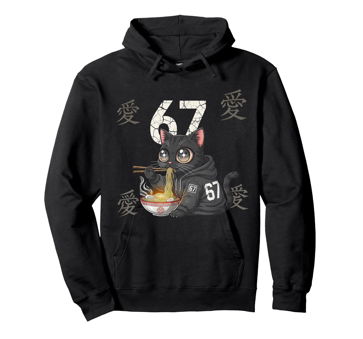 Retro Meme 67 Six Seven 6 7 Cat Ramen Japanese Kawaii Anime T-Shirt