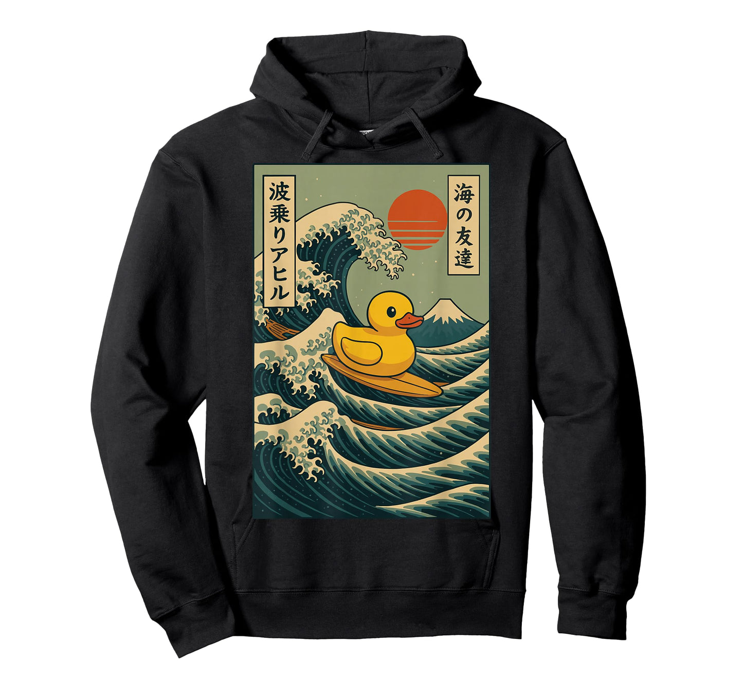 Rubber Duck Surfing Japanese T-Shirt