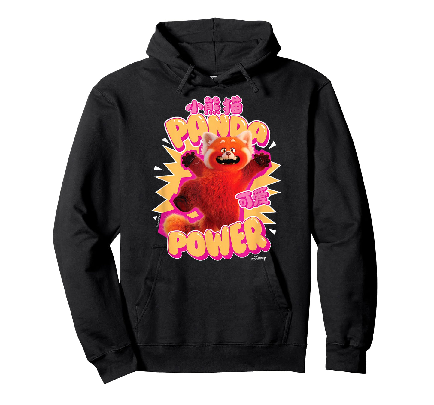 Turning Red - Panda Power T-Shirt