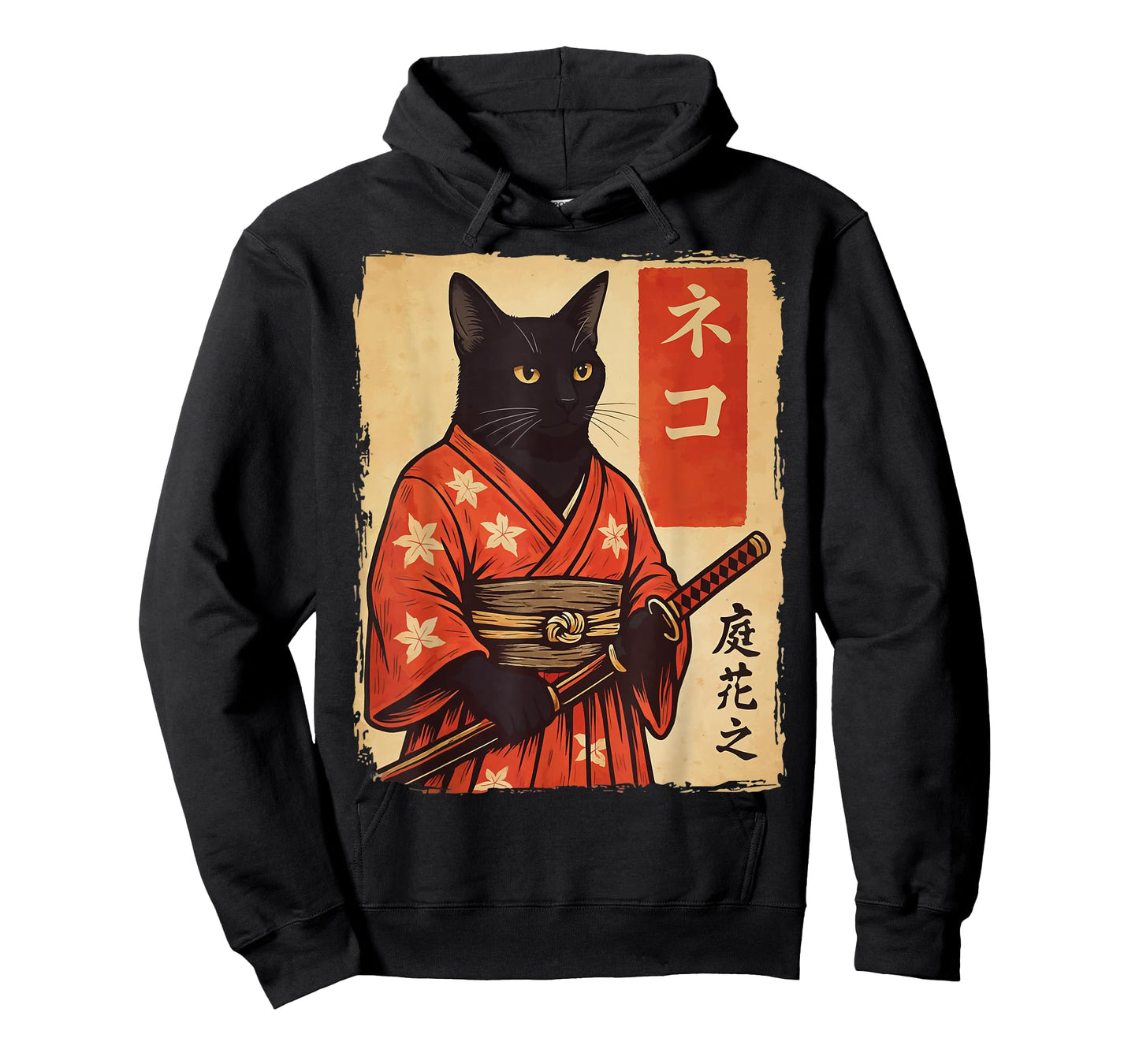 Cat Samurai Vintage Japanese Warrior T-Shirt