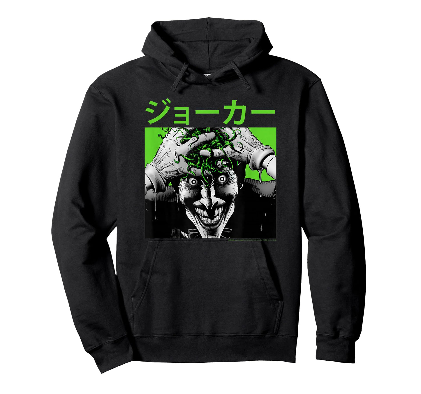 DC Comics Batman Kanji Killing Joker T-Shirt