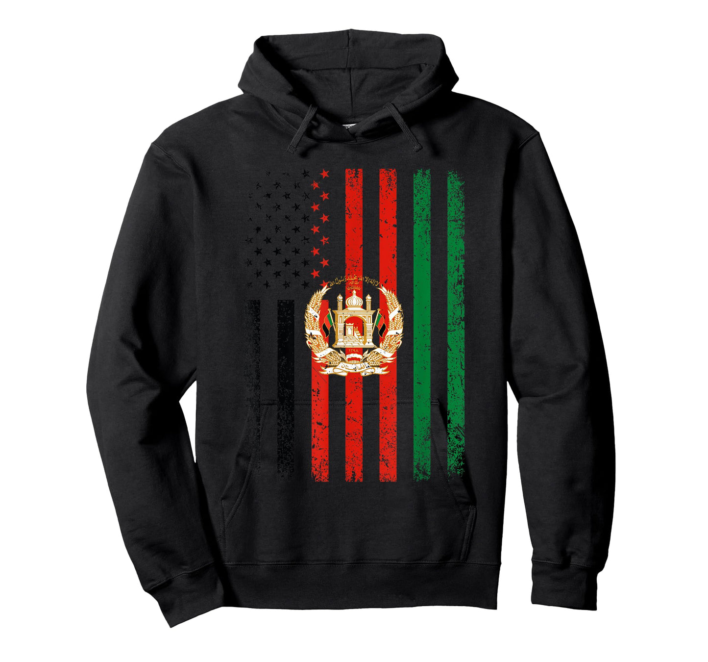 Afghanistan Flag 4th of July USA Afghan Flag T-Shirt