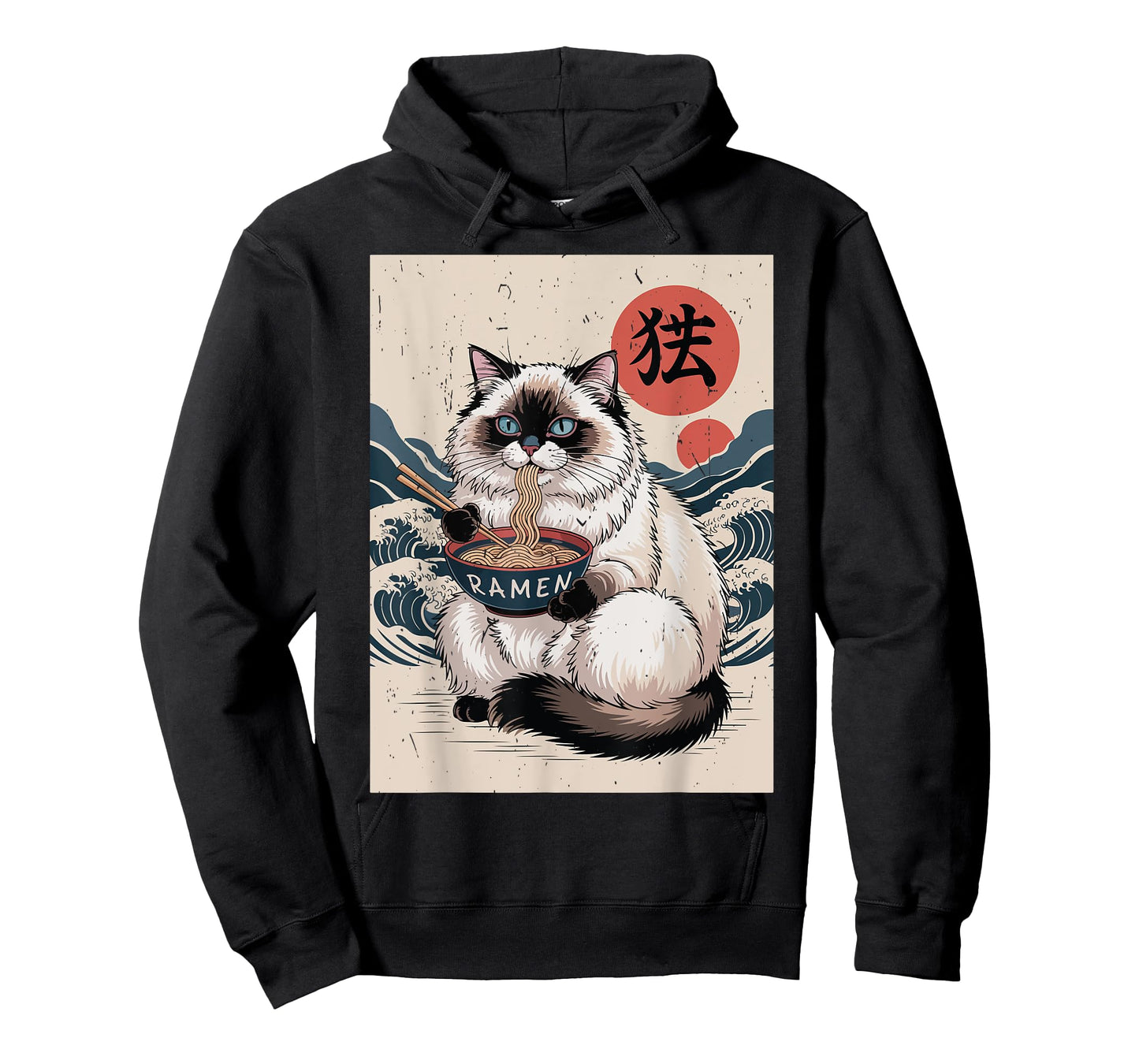 Anime Ragdoll Fat Cat Eating Ramen Noodle Toddler Mom Kawaii T-Shirt