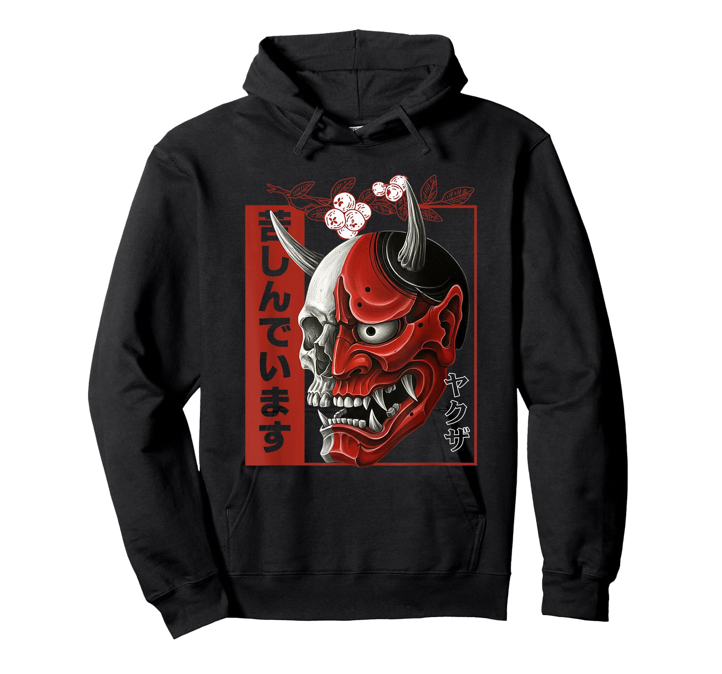 Skeleton Hannya Noh mask Oni Aesthetics Japanese graphics T-Shirt