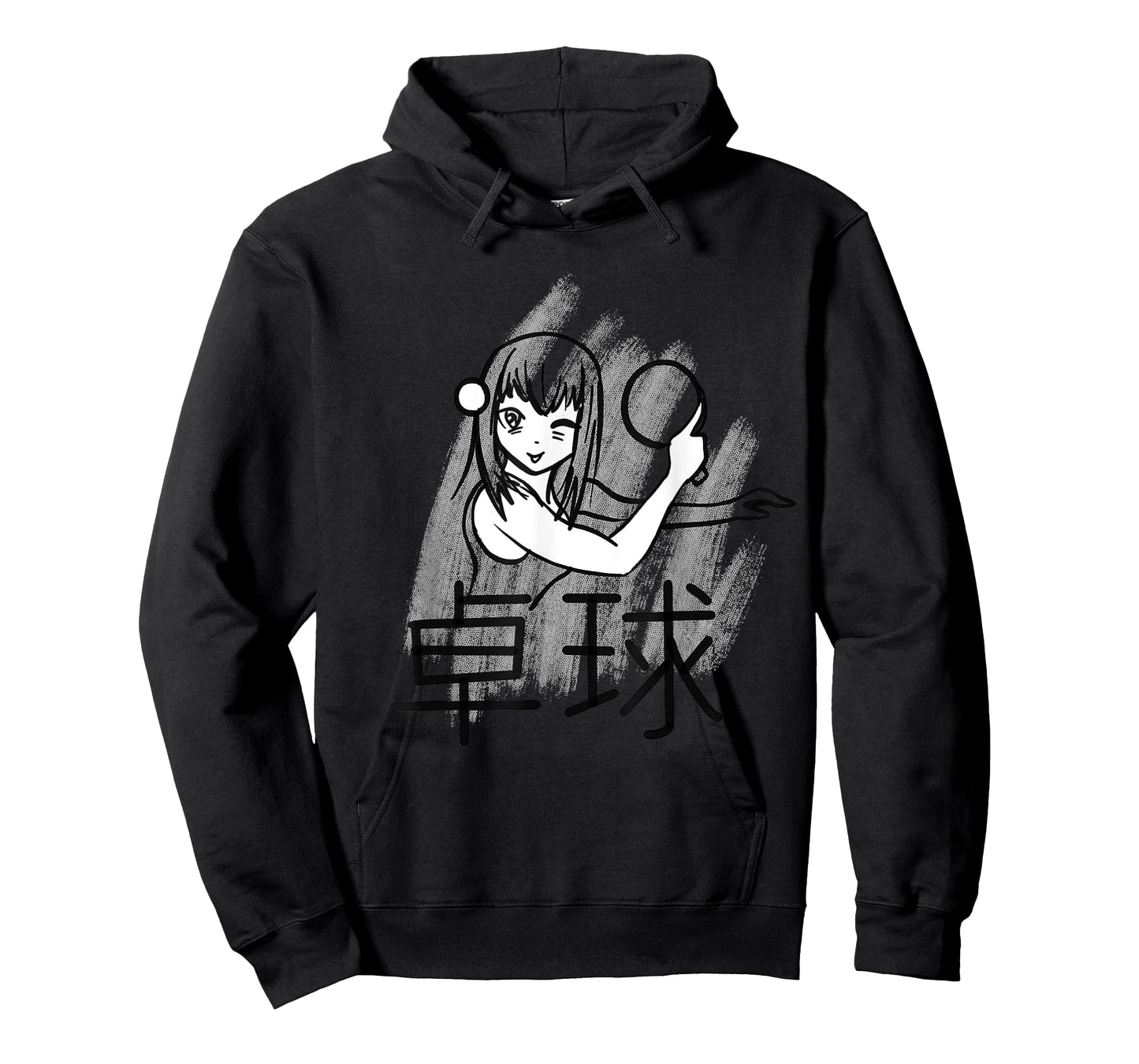Ping Pong Anime Lover for Fans of Anime and Ping Pong T-Shirt