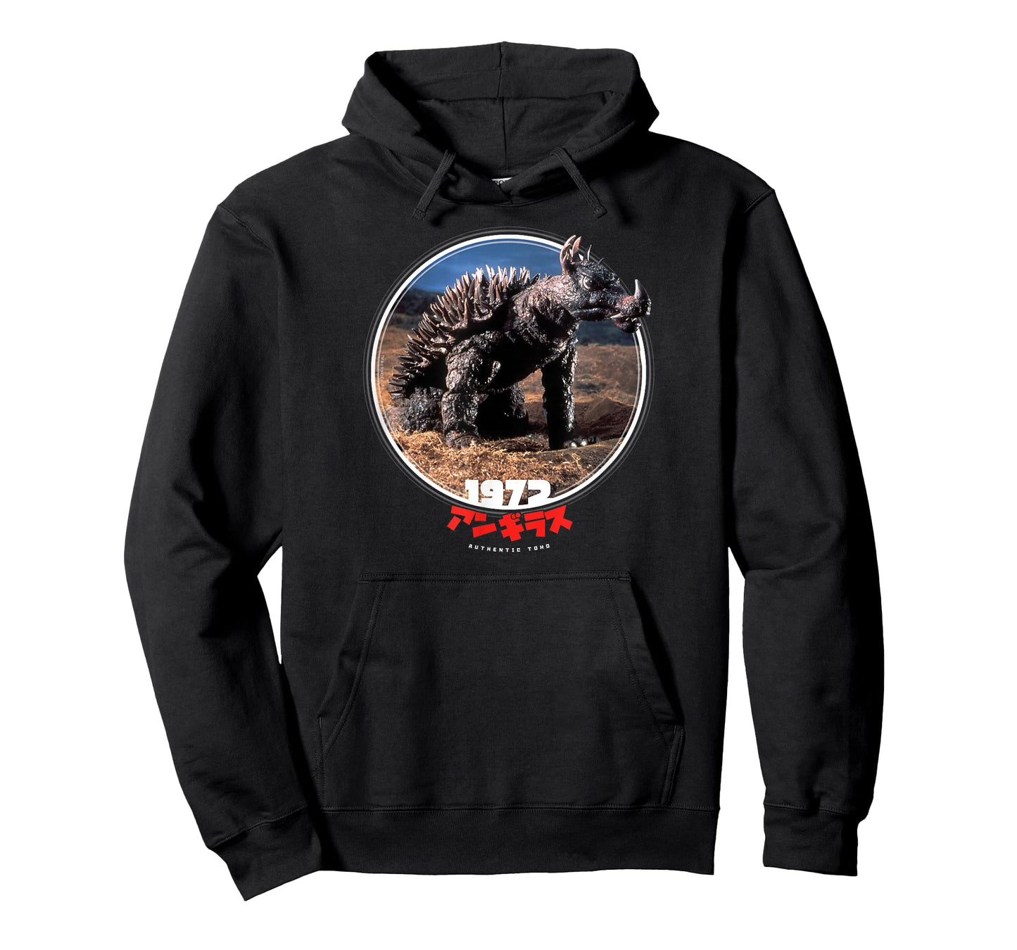 Godzilla Anguirus 1972 Icons of Toho T-Shirt