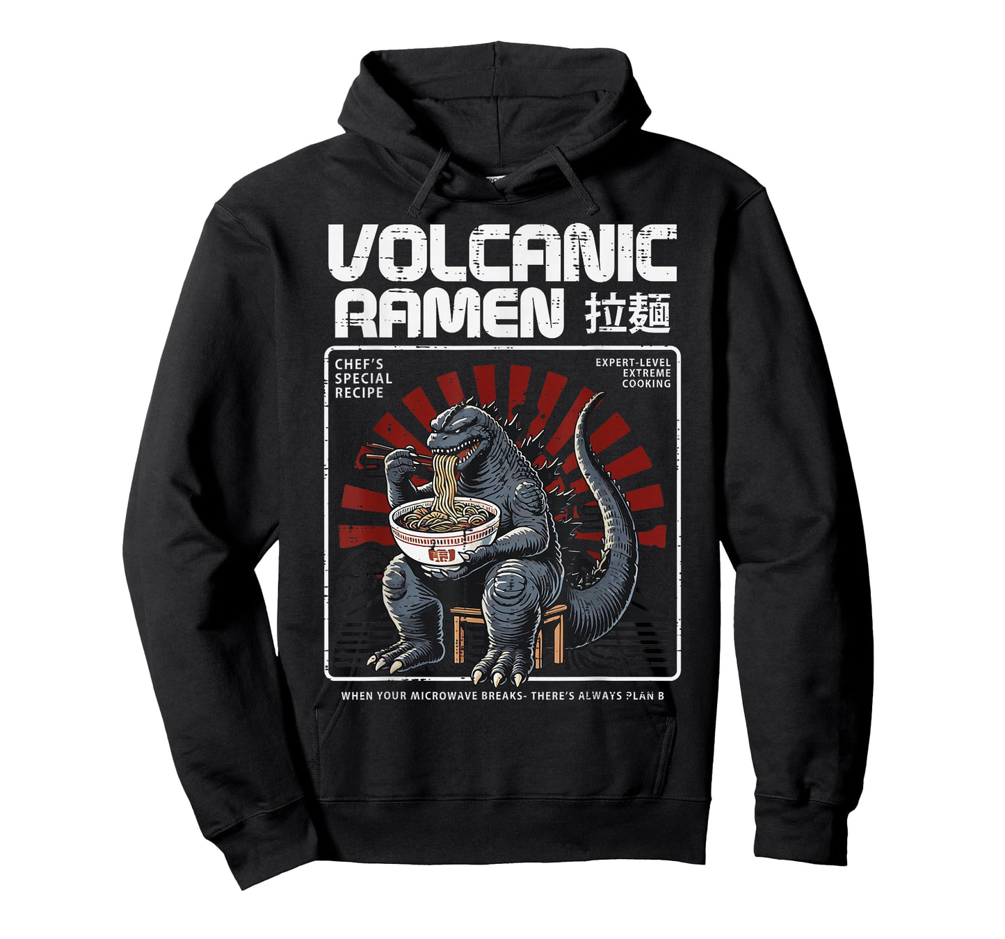 Japanese Volcanic Ramen Monster Kaiju Art Men Women Kids T-Shirt
