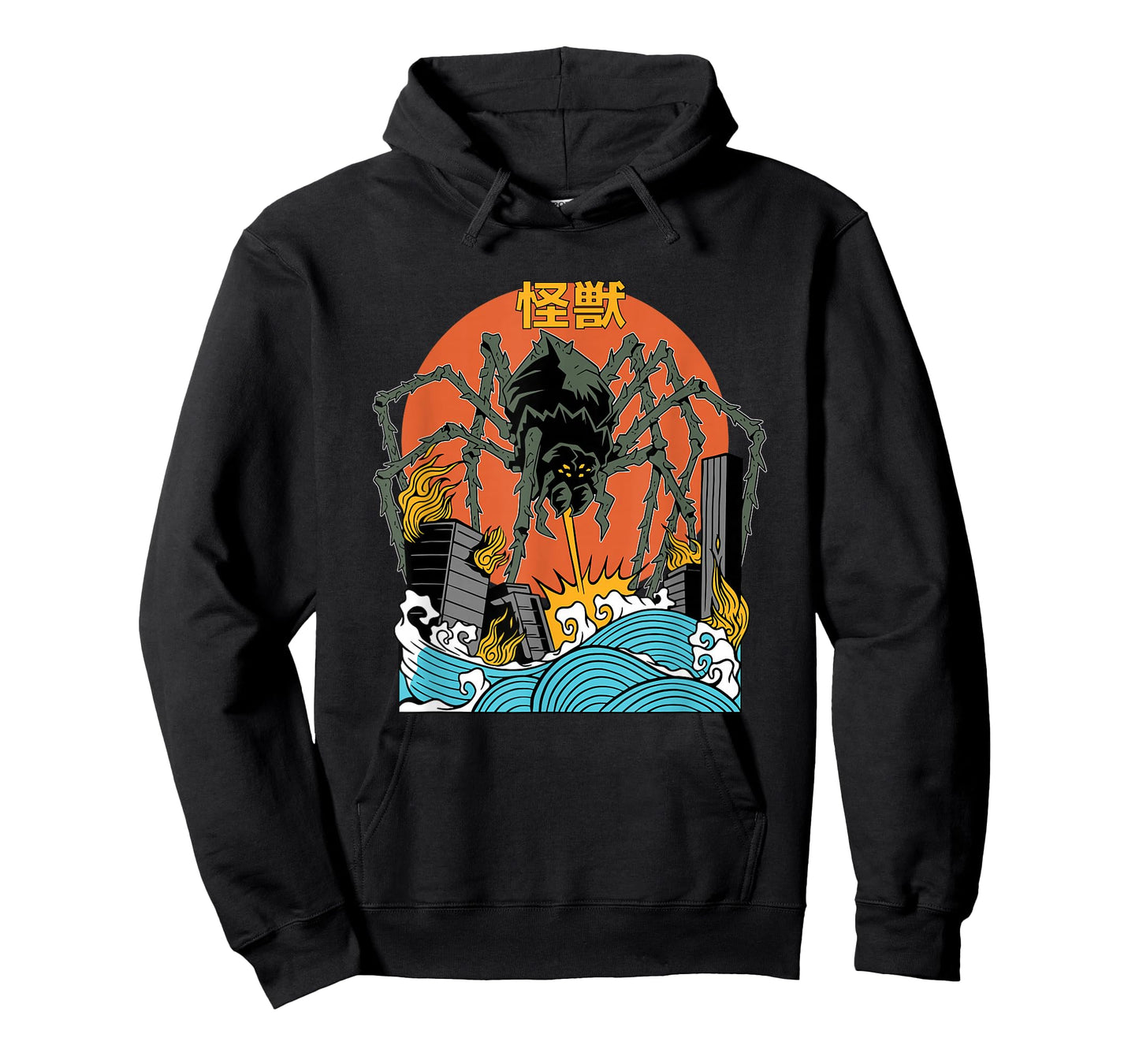 Giant Spider Sunset Japanese T-Shirt