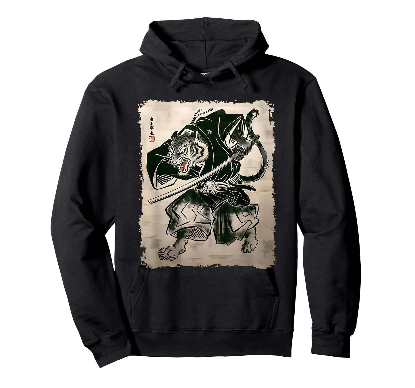 Samurai Tiger Warrior Vintage Japanese Art Anime T-Shirt