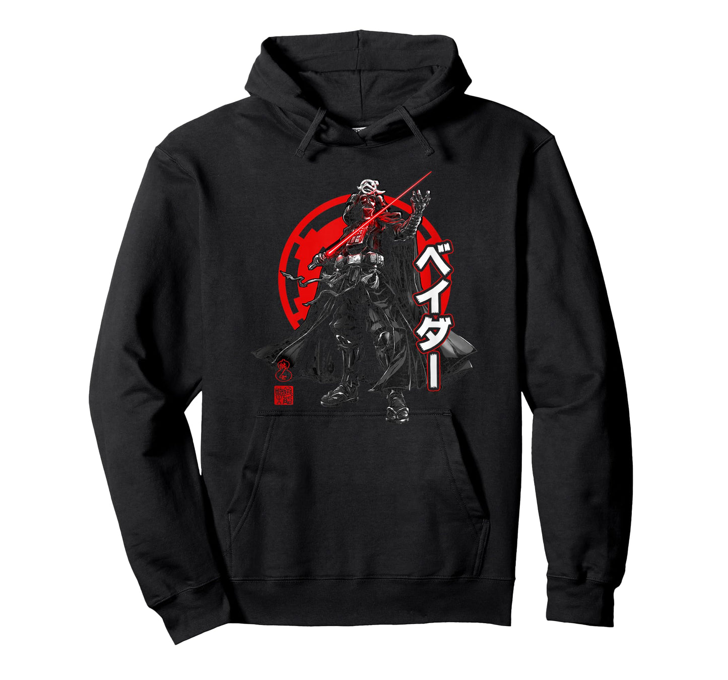 Star Wars Visions Darth Vader Kanji Poster T-Shirt