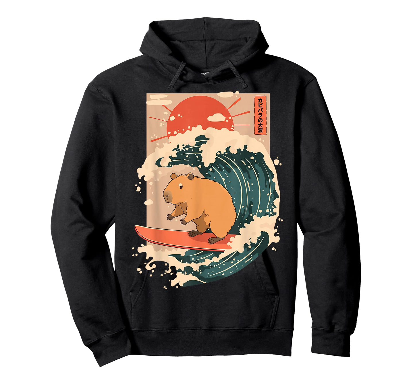 Japanese Capybara Surfing Wave Great Wave Japan T-Shirt