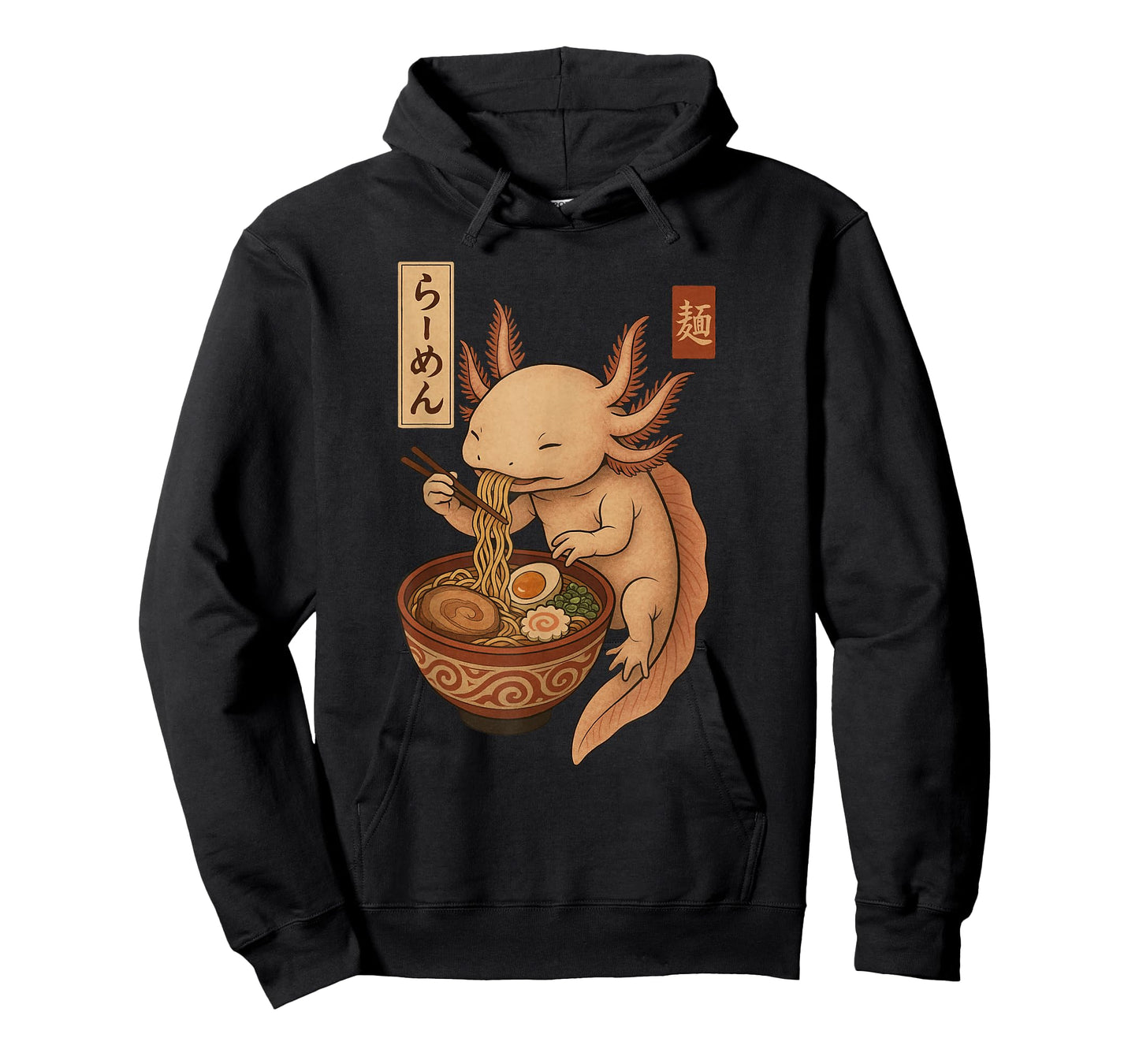 Japanese Axolotl T-Shirt