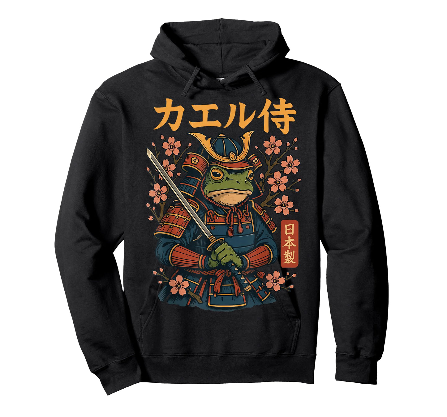 Frog Samurai Vintage Japanese Warrior T-Shirt