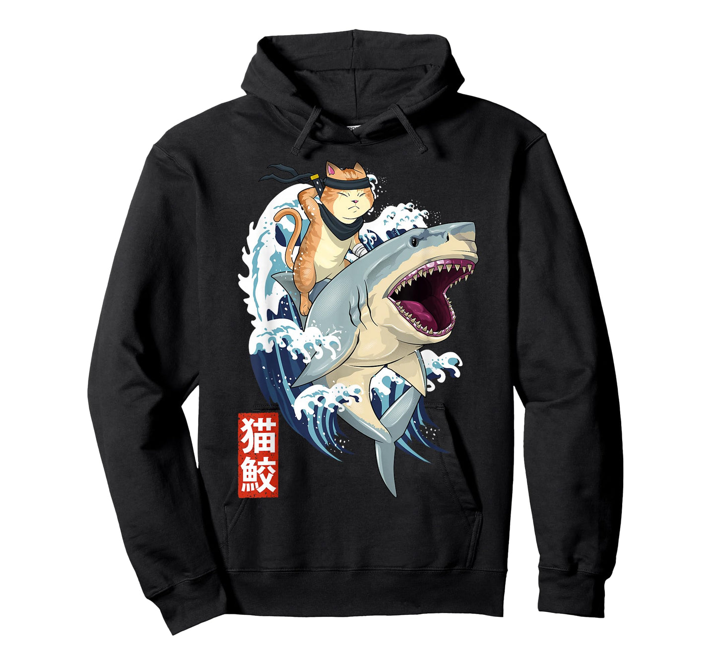 Samurai Cat Shirt - Retro Ninja Japanese Cat Shark Kanagawa T-Shirt