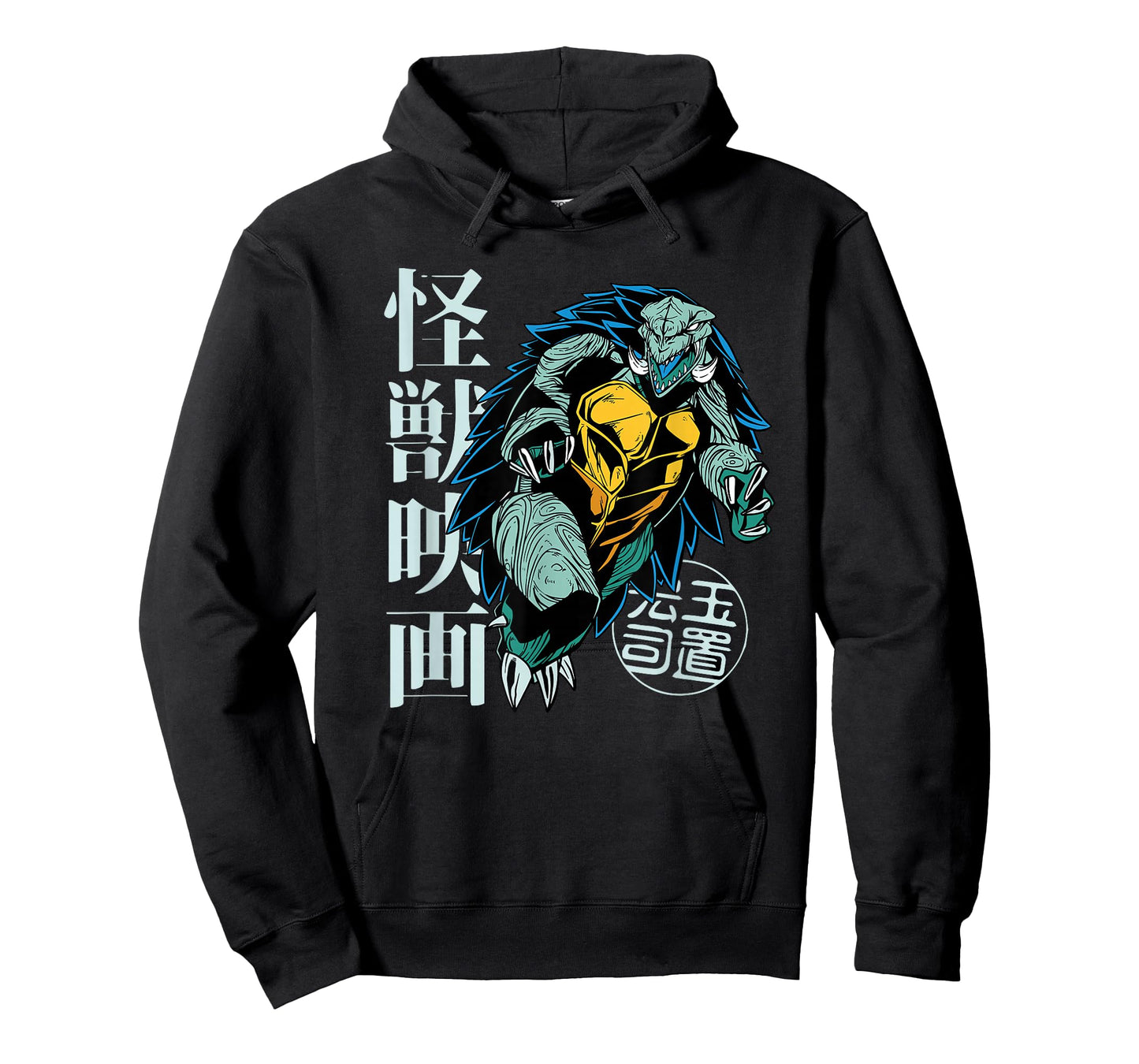 Giant Japanese Turtle Monster T-Shirt