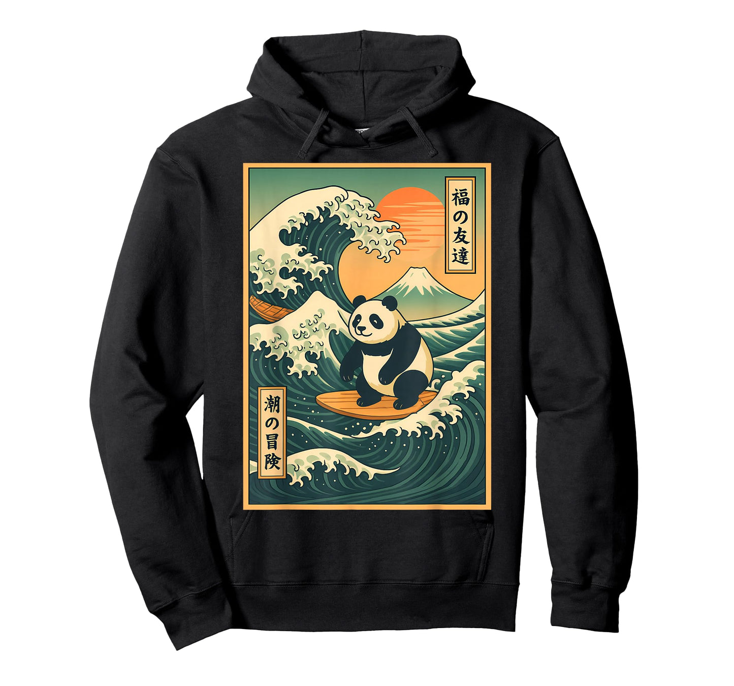 Great Wave Panda Surfing Meme Japanese Art Men Women Kids T-Shirt