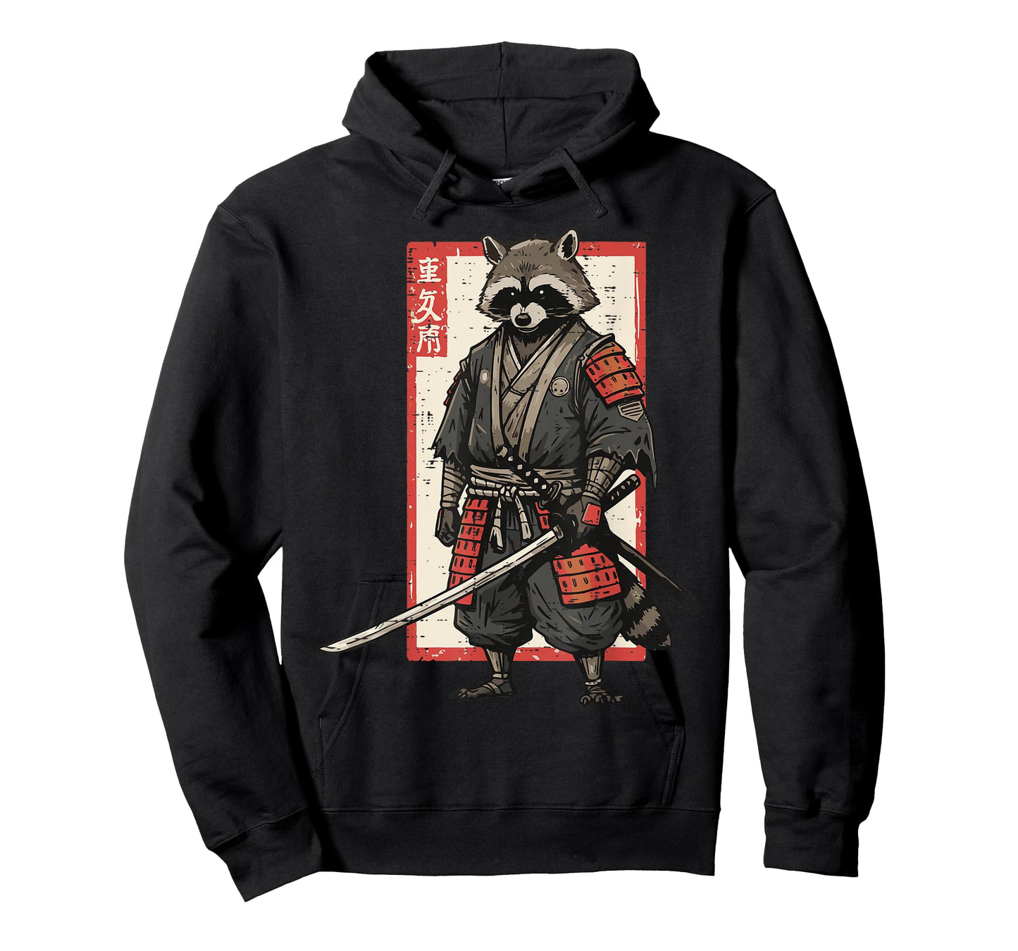 Racoon Samurai Katana Japanese Warrior Men Boys Kids Women T-Shirt