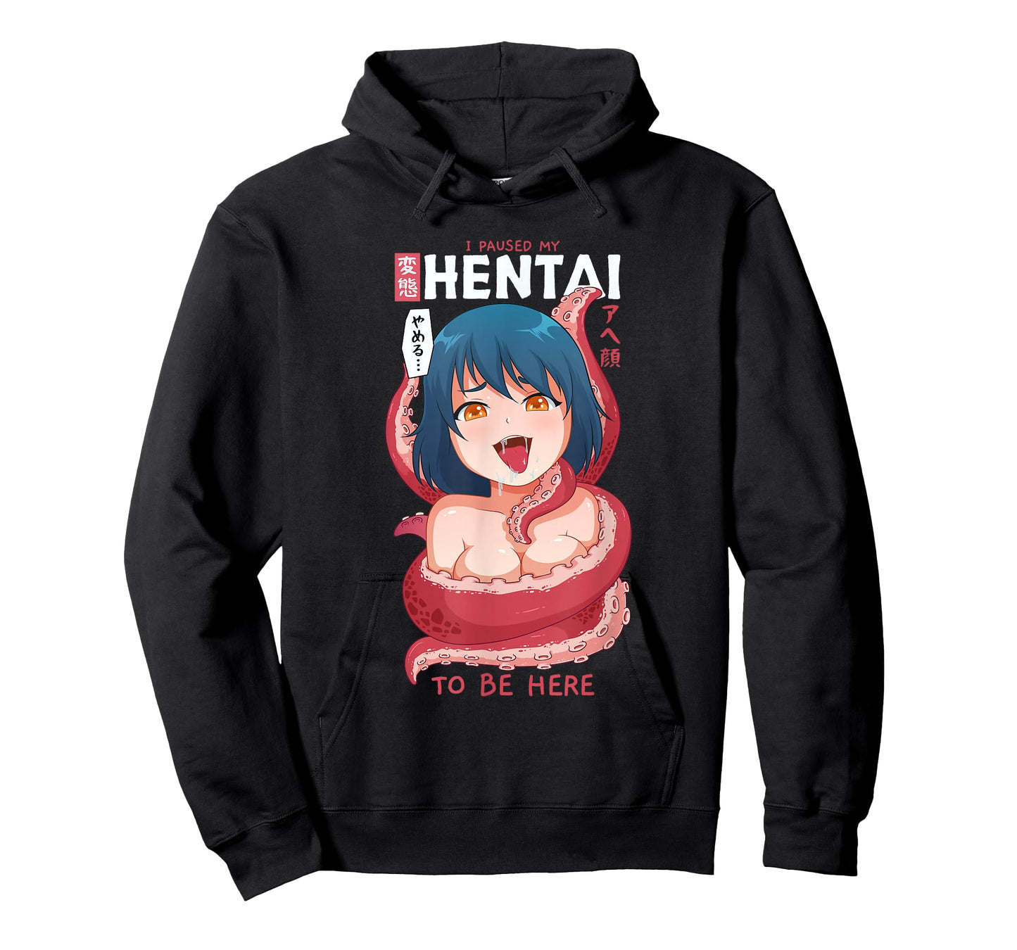 Funny Anime Girl I Paused My Anime to Be Here Tentacle T-Shirt Small