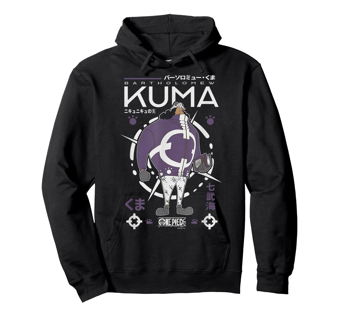 One Piece Anime Bartholomew Kuma Buccaneer Pirate T-Shirt
