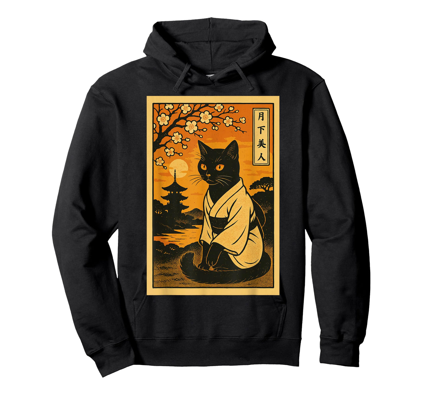 Autumn Japanese Cat Men Women Kids Funny Cat T-Shirt