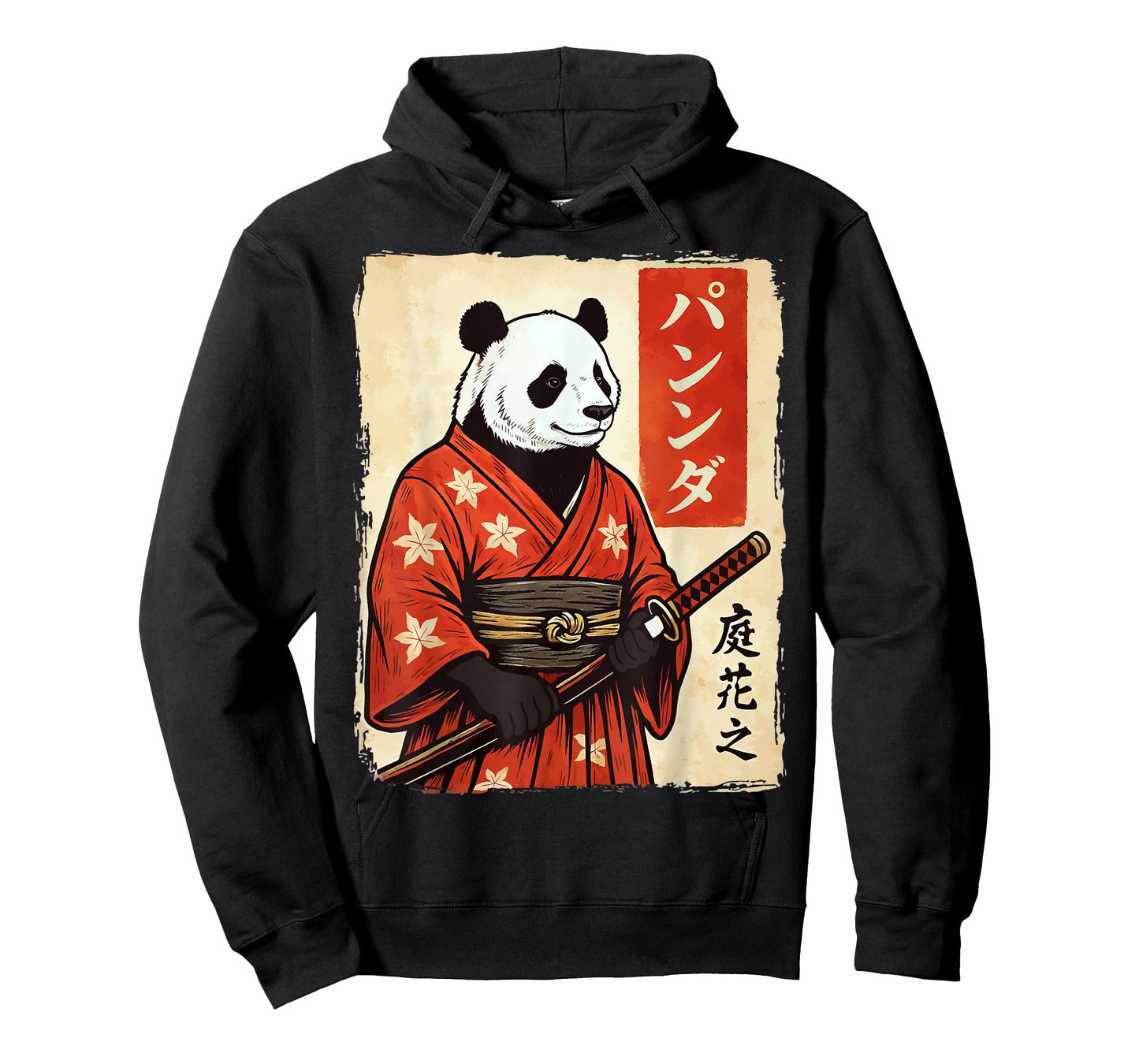 Panda Samurai Japanese Dog Katana T-Shirt